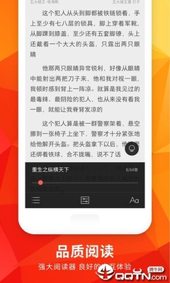 开云app登陆入口